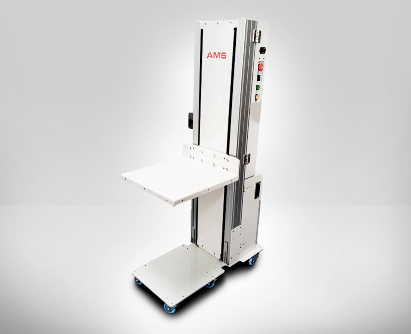 ERGOLIFT(Automatic Lifting System)