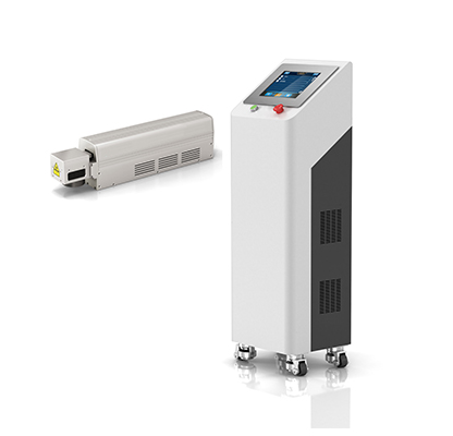 [Marking Machine]Online Fiber Laser Marking Machine