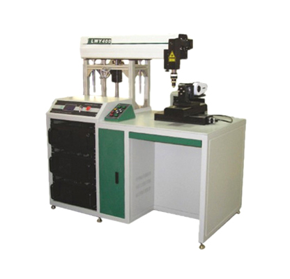 [Laser Welding]YAG Laser Welding Machine