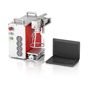 Portable Fiber Laser Marking Machine