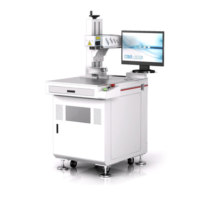 [Marking Machine]Fiber Laser Marking Machine