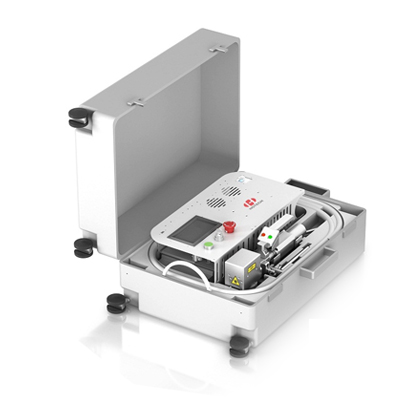 [Marking Machine]Suitcase Fiber Laser Marking Machine