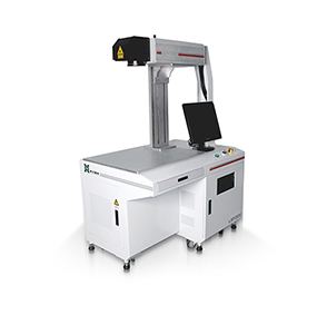 Wide Area Fiber Laser Marking Machine